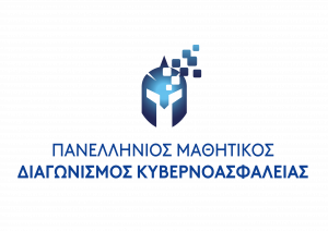 Πανελλήνιος Μαθητικός Διαγωνισμός Κυβερνοασφάλειας (ΠΜΔΚ) - Λογότυπο